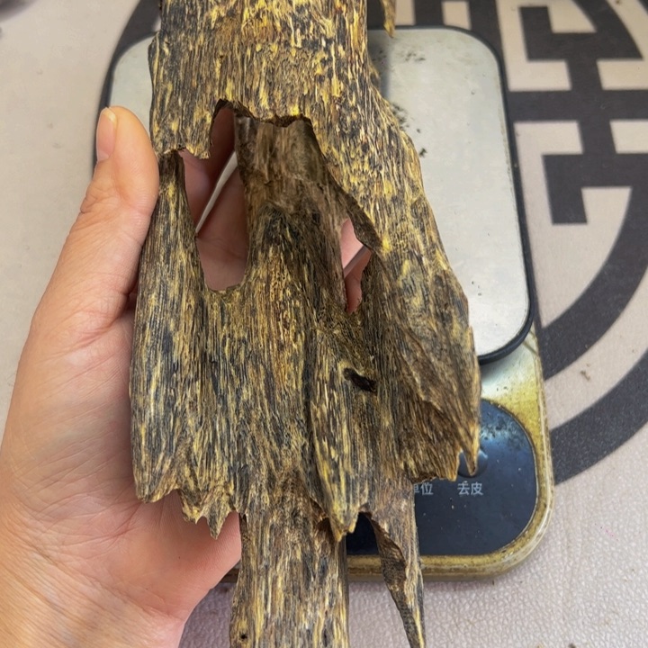 沉香沉香碎屑东**红上炉熏香料177克