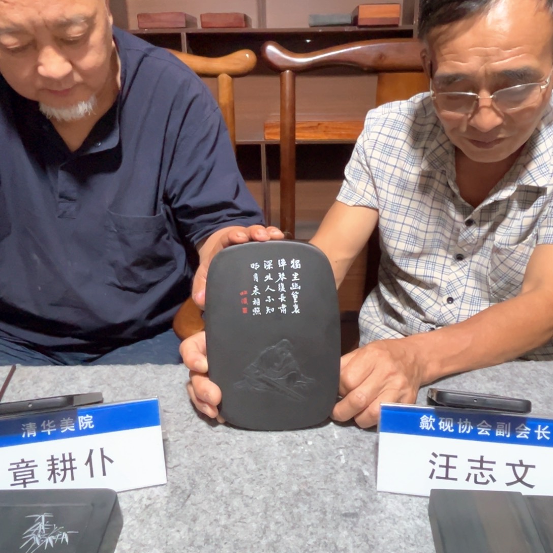 破***雕1………………………………………………