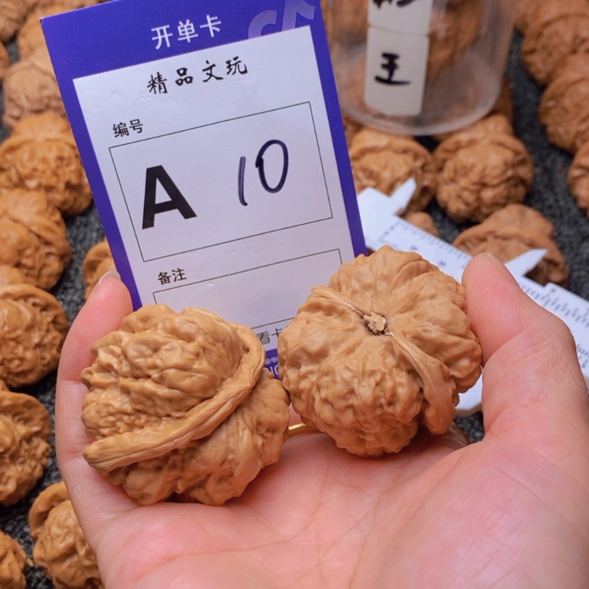 【闪购商品】桃核吊坠用****3你在一起就会