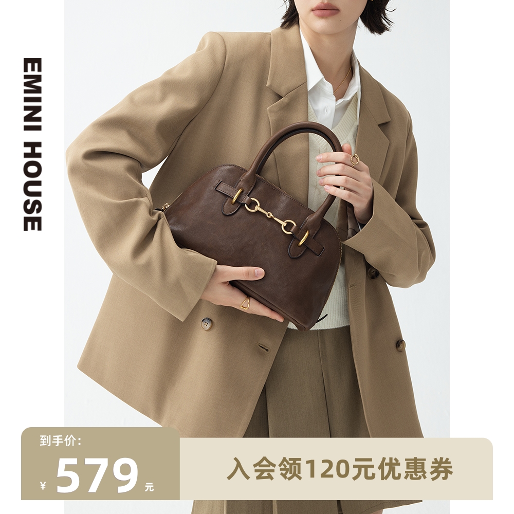 伊米妮新款时尚潮流头层植鞣牛皮复古贝壳包轻奢休闲百搭女士真皮