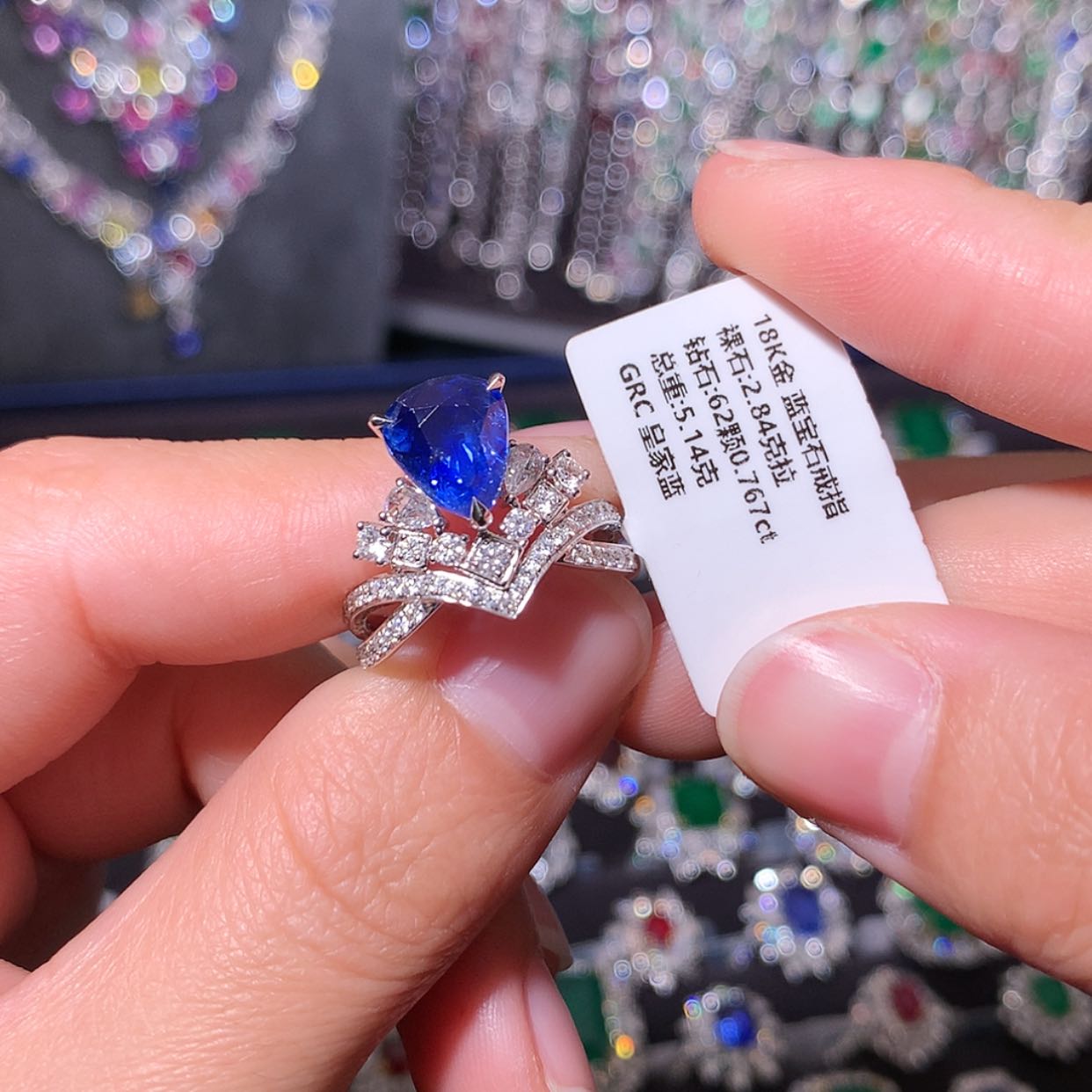 【闪购商品】蓝宝石戒指18K金镶嵌
