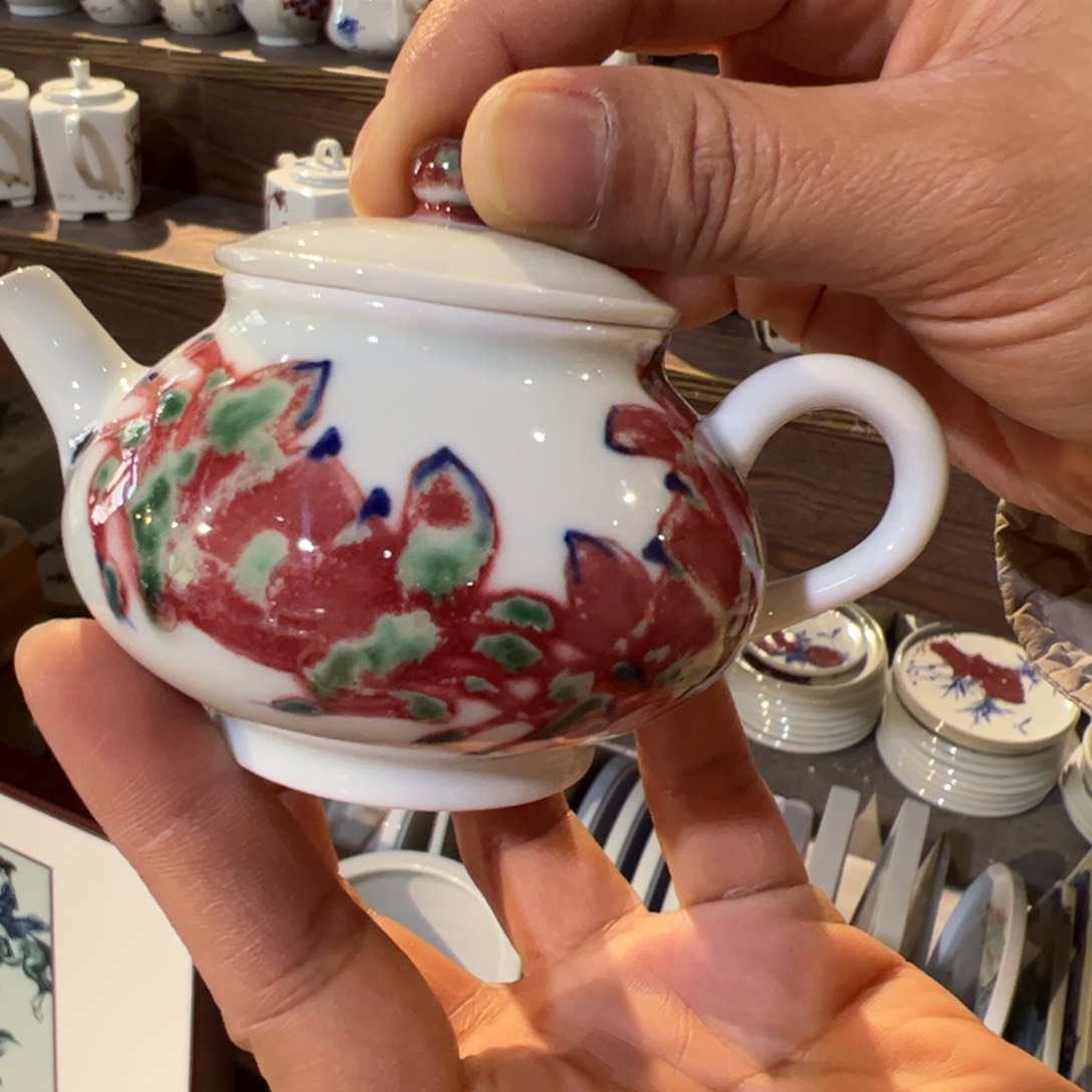 杯原矿青花釉里红瓷器