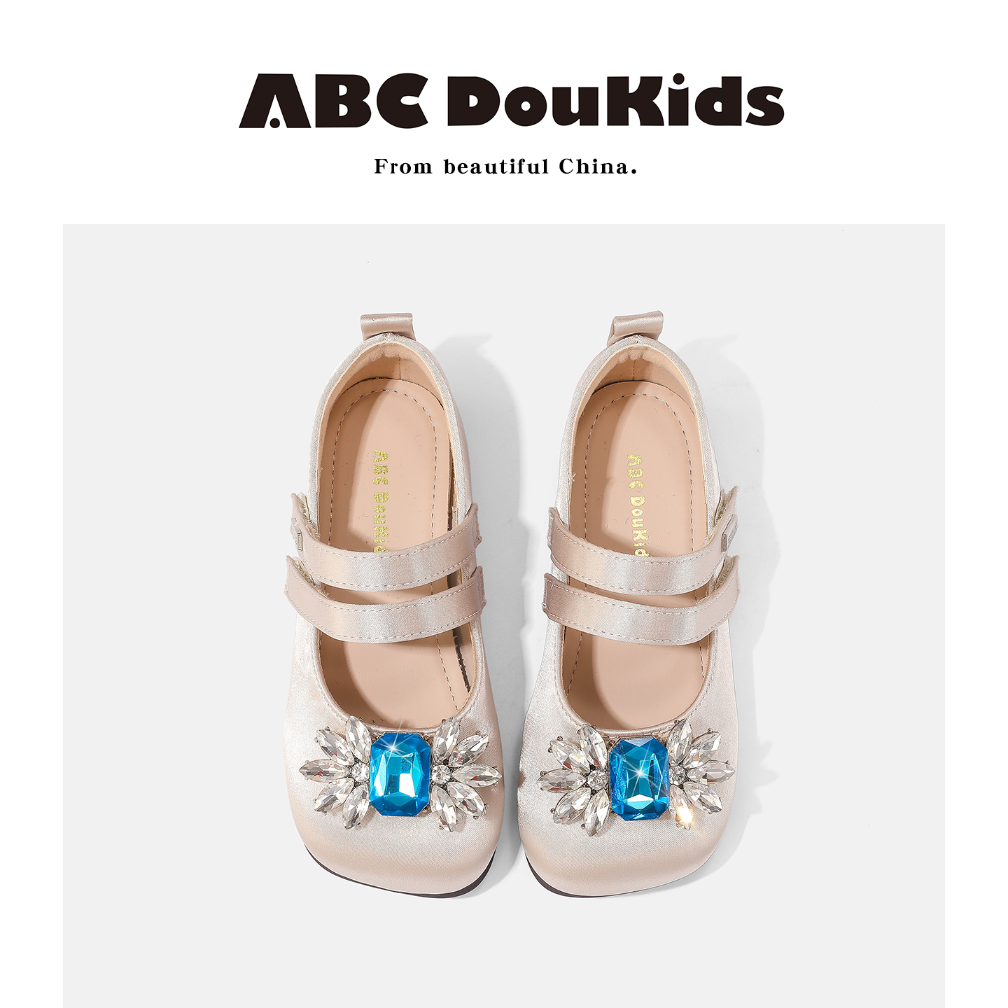 ABC Doukids女童艾莎公主鞋水钻方头玛丽珍鞋软底防滑宝宝小皮鞋
