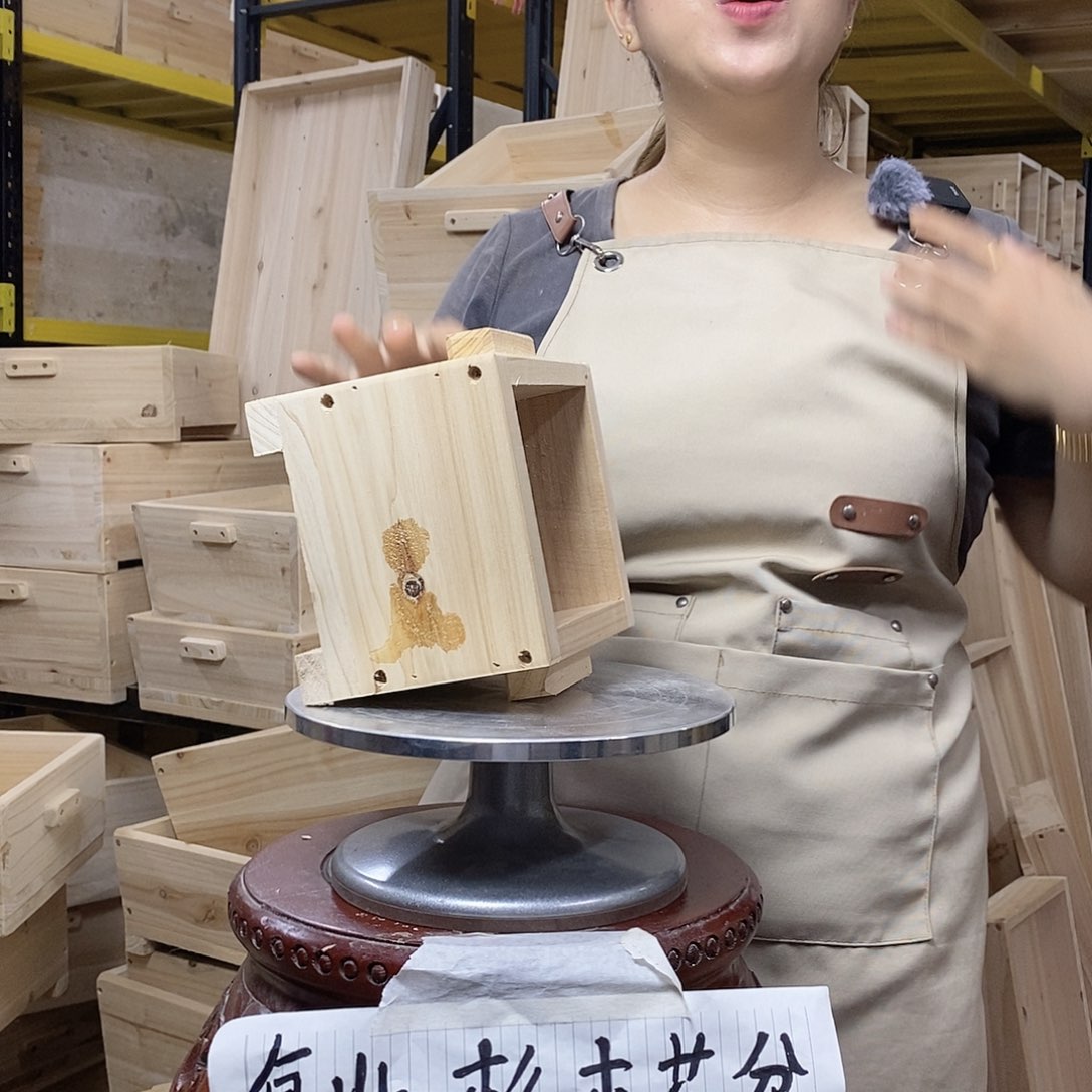 直播间福利15.15.10