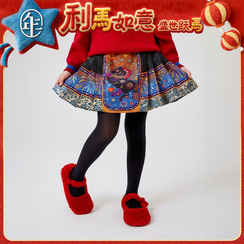 【达人专属】盛世跃马短裙年衣童装女半身裙马面裙中式古装汉服裙子