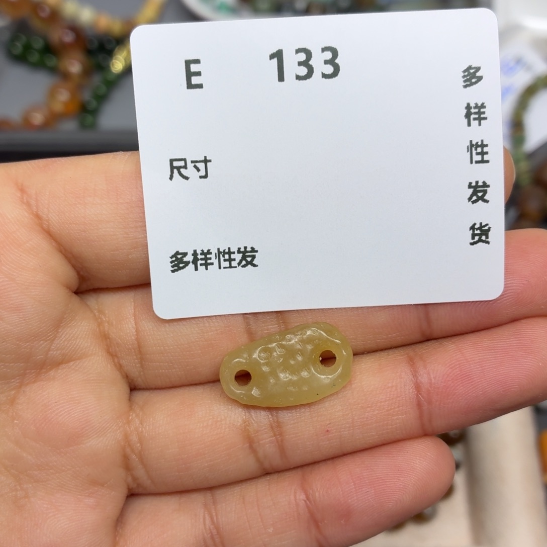 和田玉未镶嵌颈饰E133