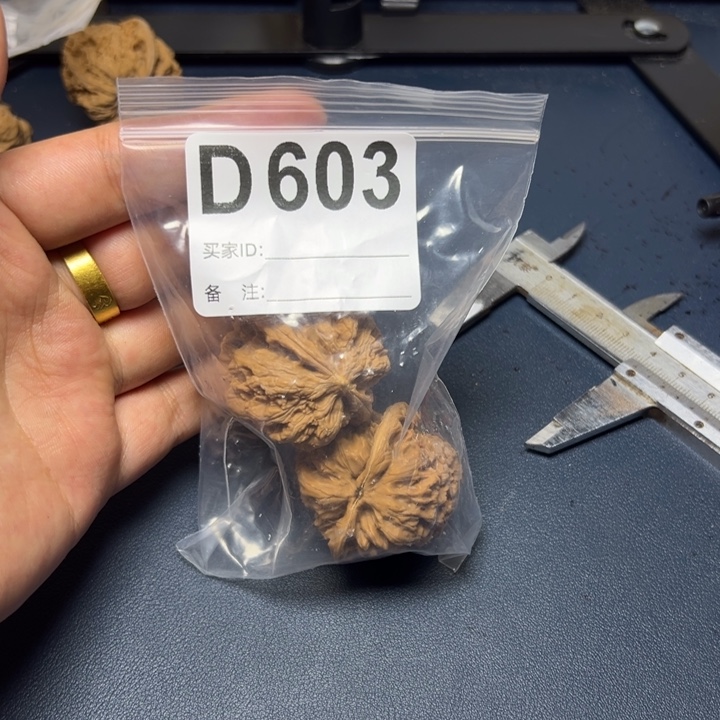 核桃摆件哈哈哈哈