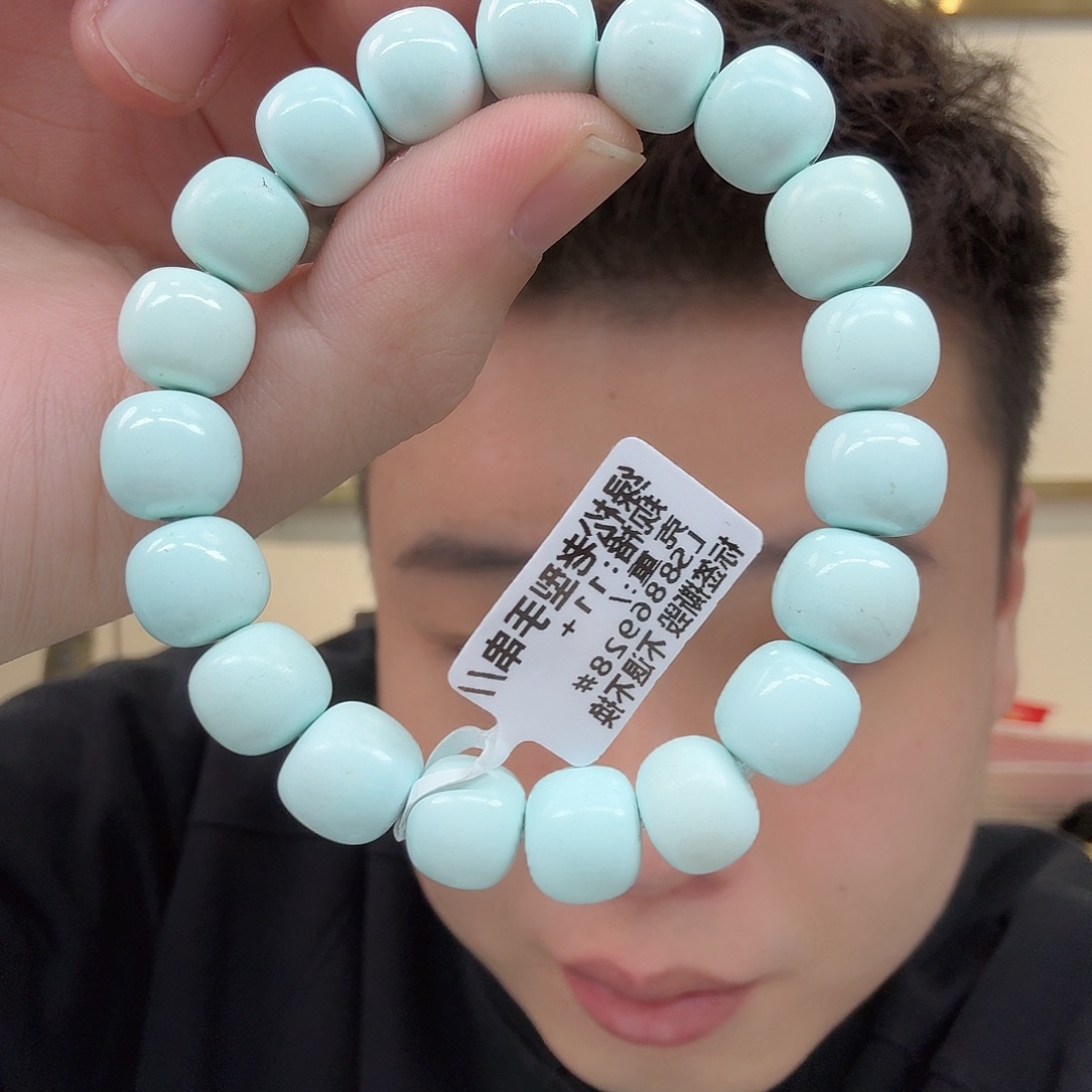 绿松石未镶嵌珠宝奇石538