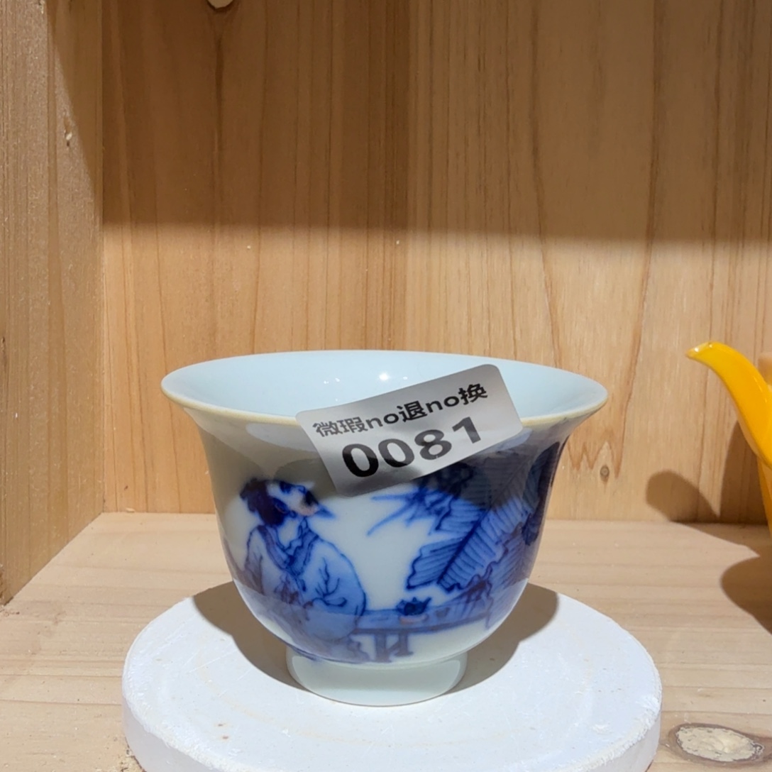 瓷杯子吴义松甄选陶瓷0081