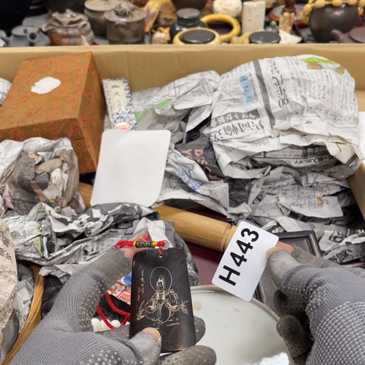 杯瓷瓷瓷瓷瓷瓷瓷瓷