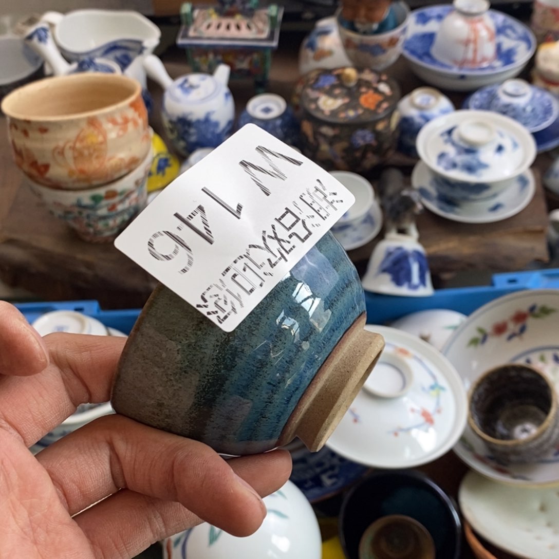 瓷器我们的生活方式是什么意思透**子