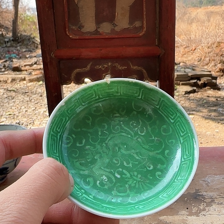 瓦当土**人8？8858586896969662