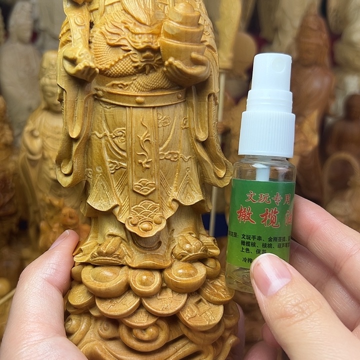 柏木（崖柏）财神爷