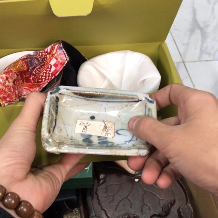 陶瓷孤品单件车里拍