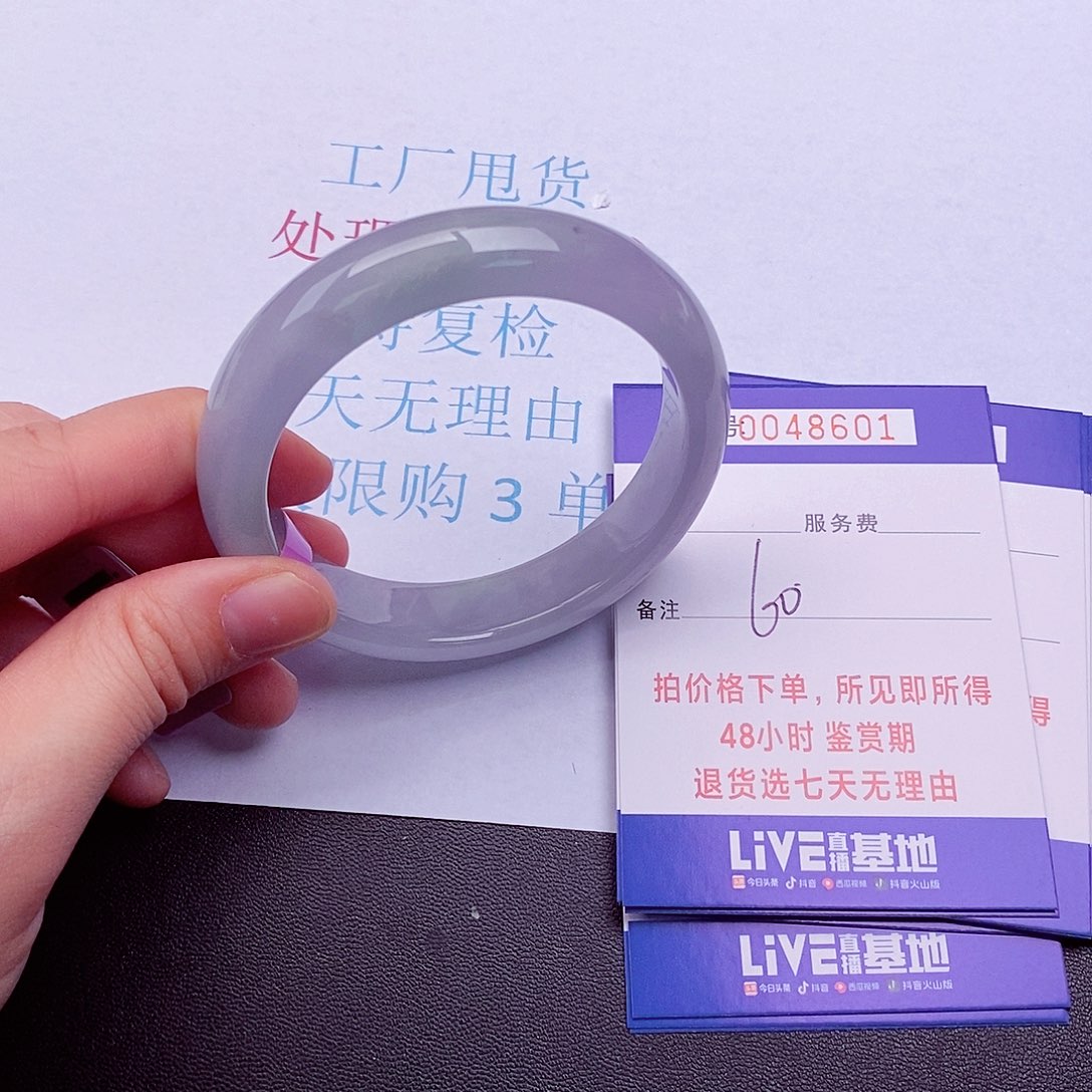 拍下实物为准000000