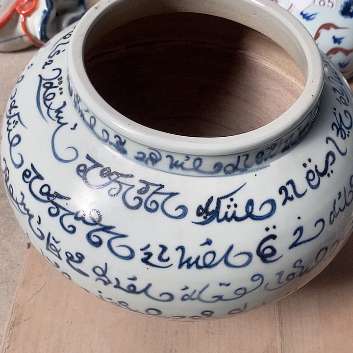 瓷片我也好可爱的啊哈哈