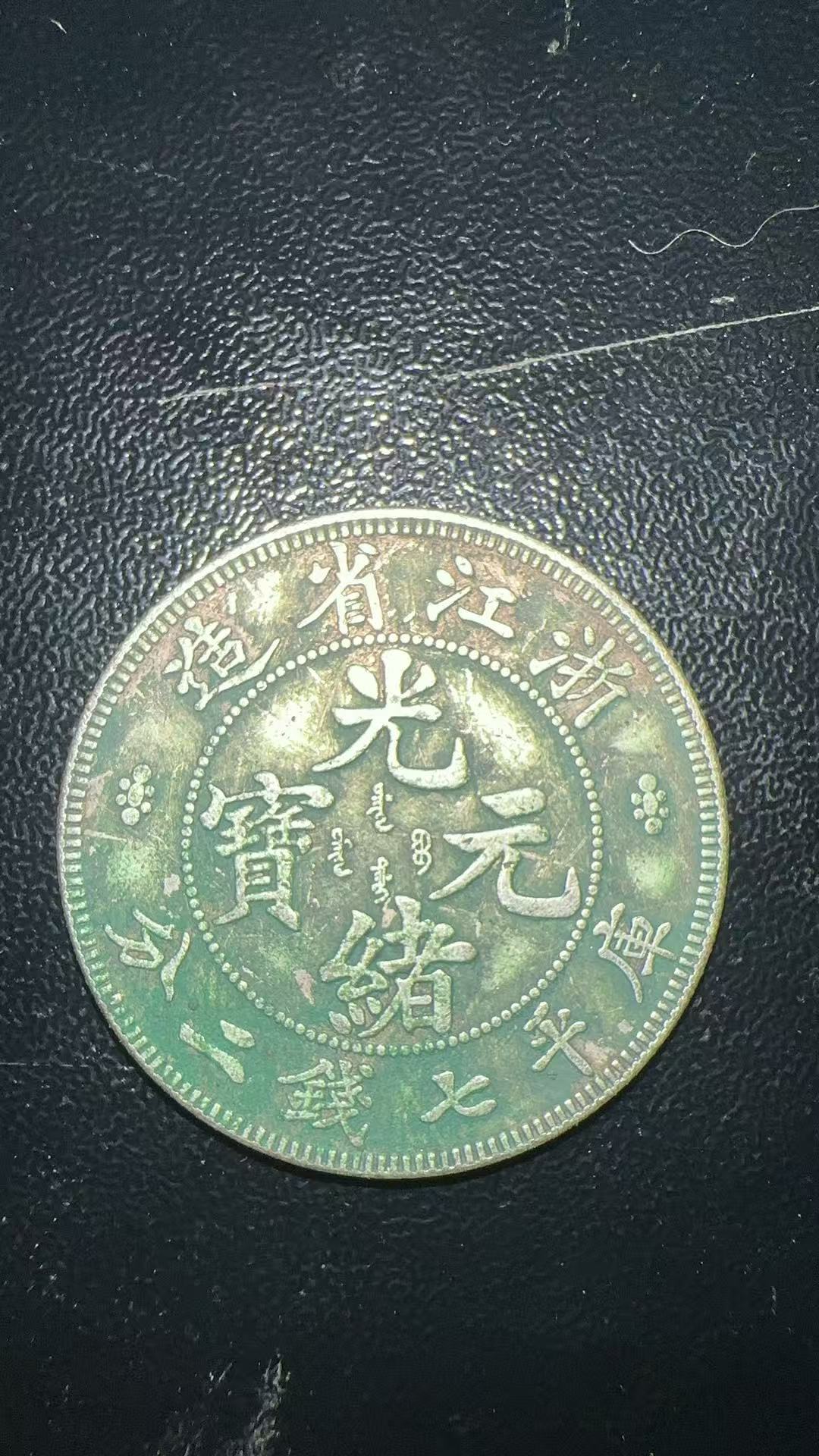 K077精选手工摆件现代仿古复古工艺摆件