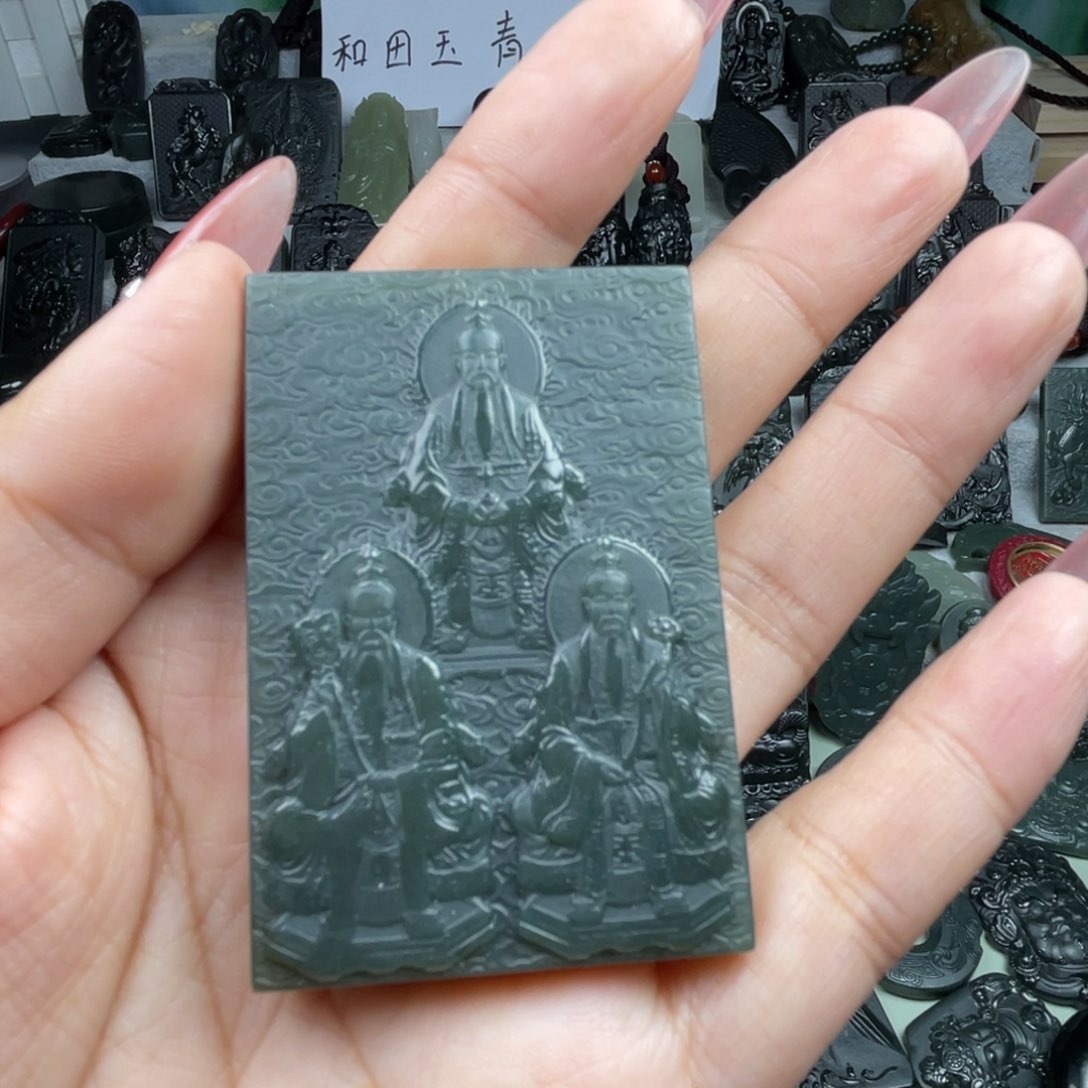 颈饰未镶嵌和田玉