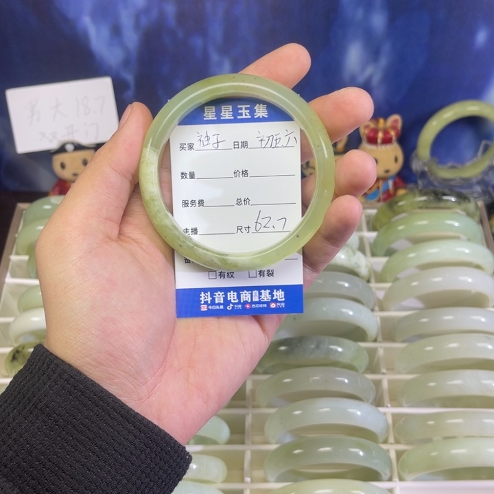 蛇纹石玉手镯未镶嵌柚*呀