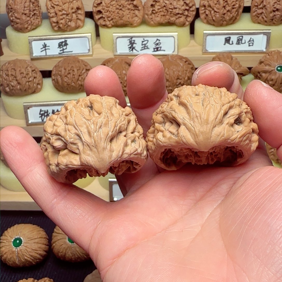 文玩核桃吊坠聚宝盆字母对