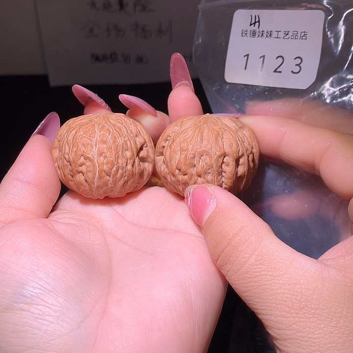 文玩核桃把件铁锤边肚同尺41高33