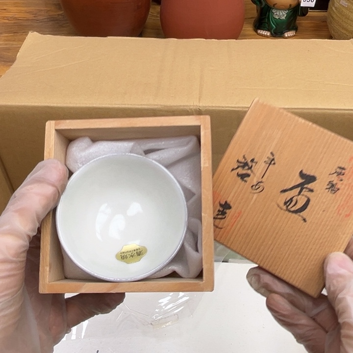 呀工艺品摆件瓷器摆件正能量