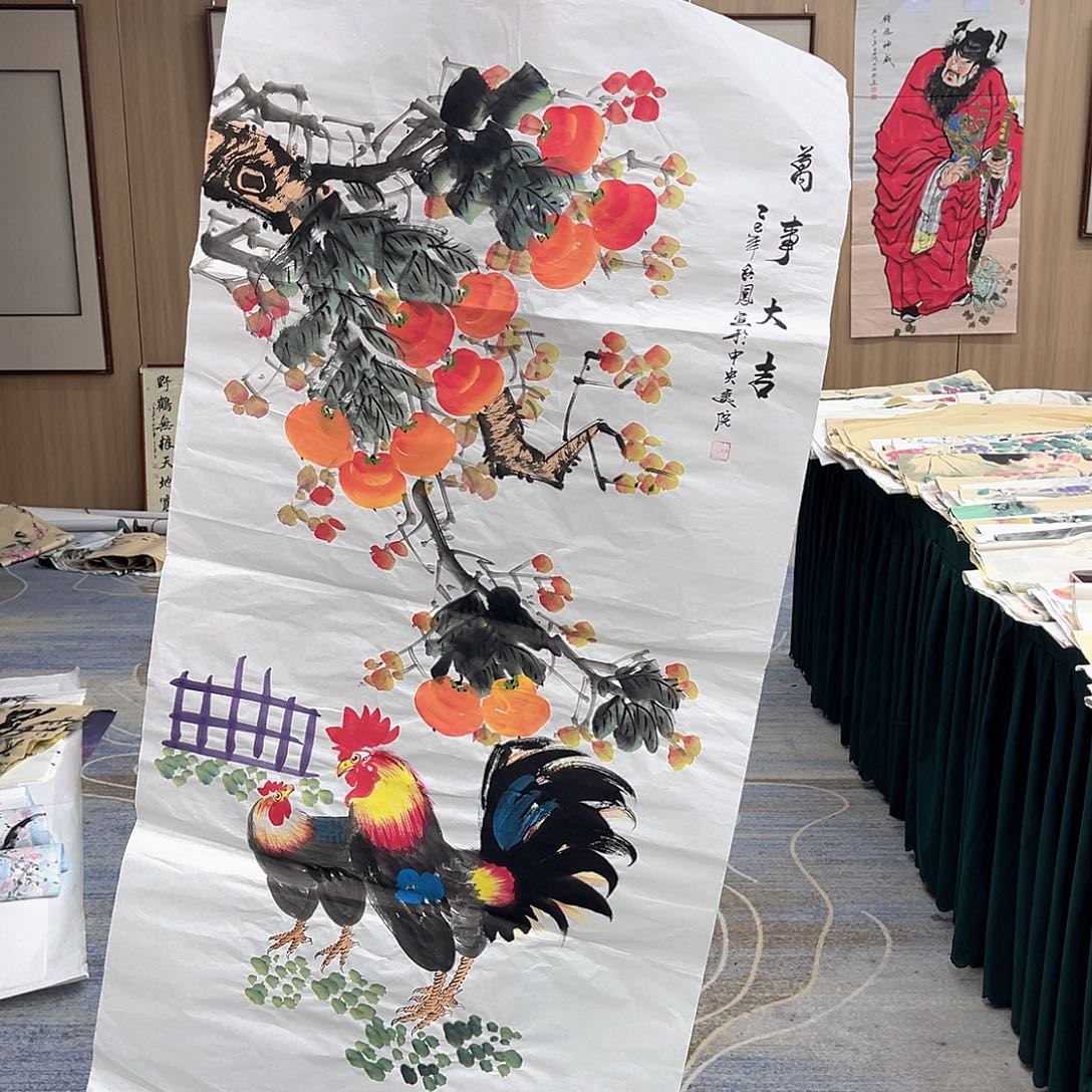 国画00后美女福利专场