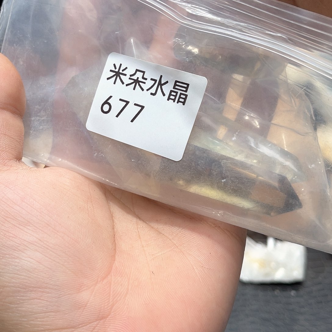 水晶水晶未镶嵌云**说水晶