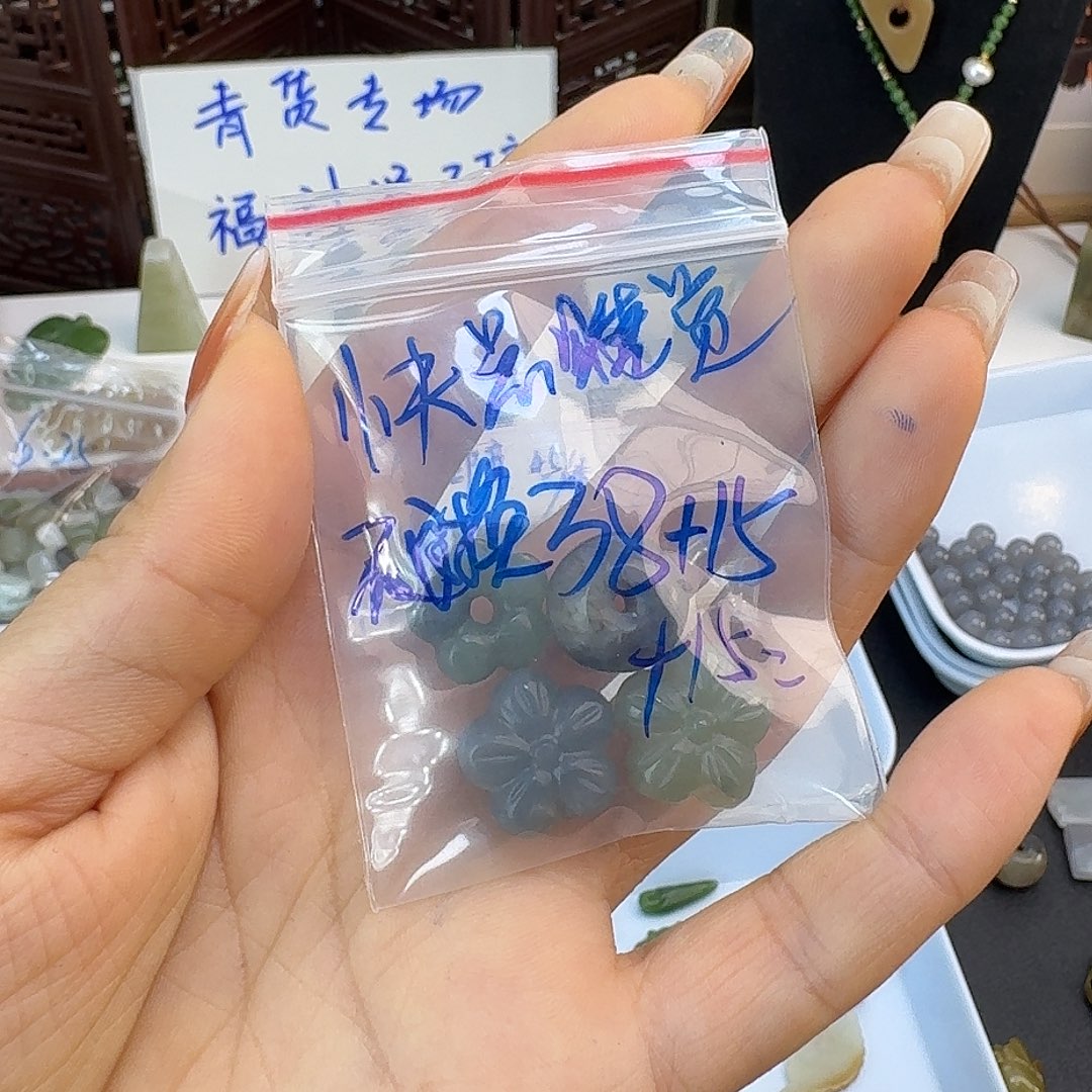 快***觉和田玉未镶嵌珠宝半成品