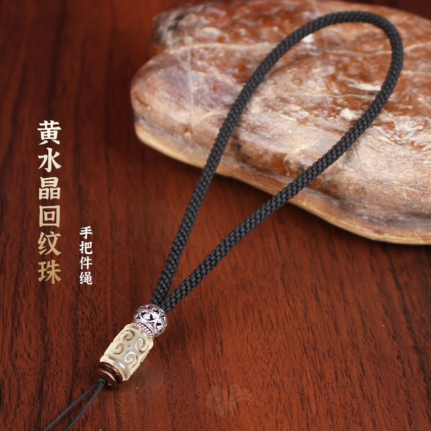 天然黄水晶回纹珠手把件绳手工编织玉米结紫水晶白水晶粗款把件绳