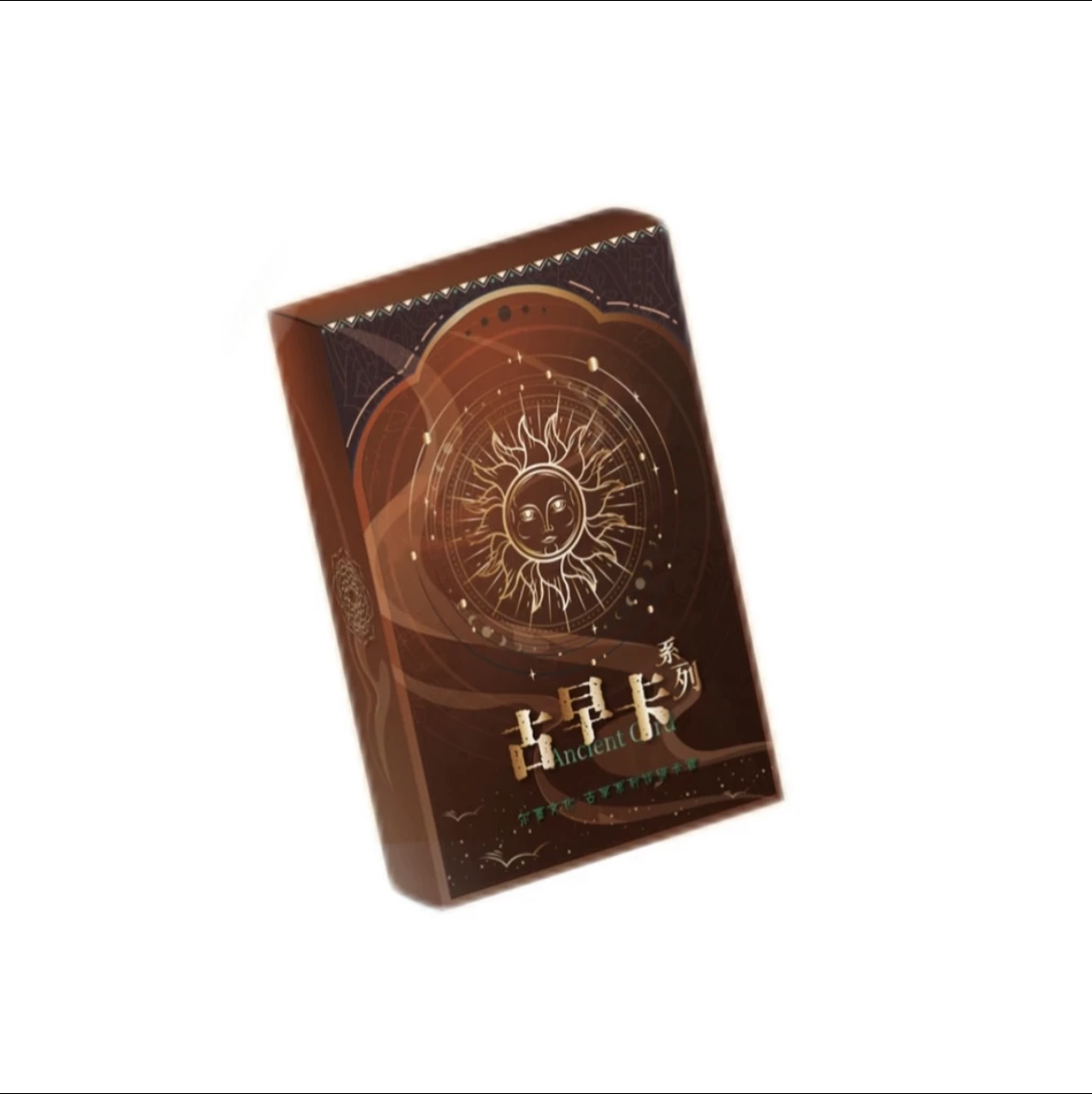 （随便）尔墨文化 古早系列评级卡牌 潮玩盲盒 代拆