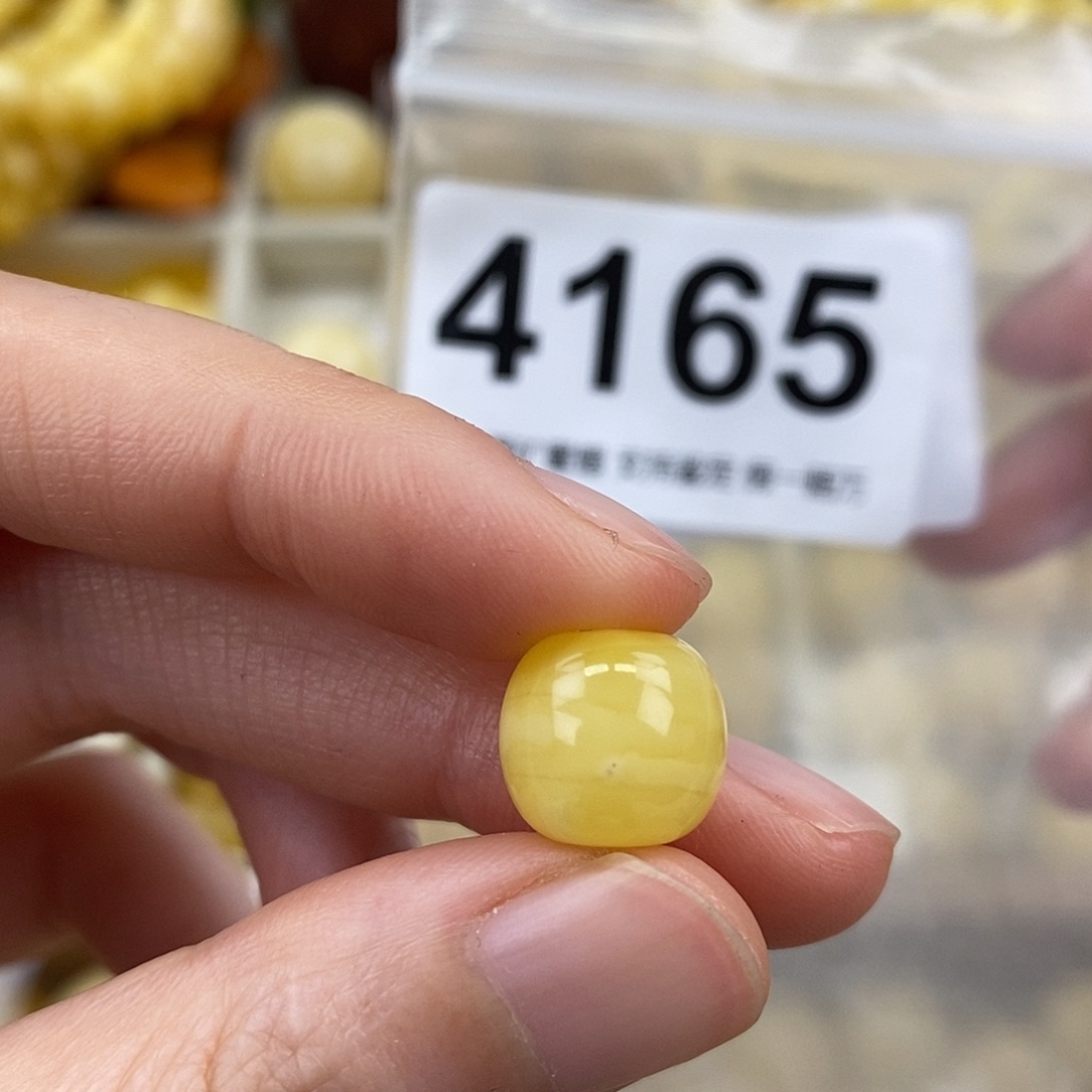蜜蜡未镶嵌珠宝奇石11.7粉