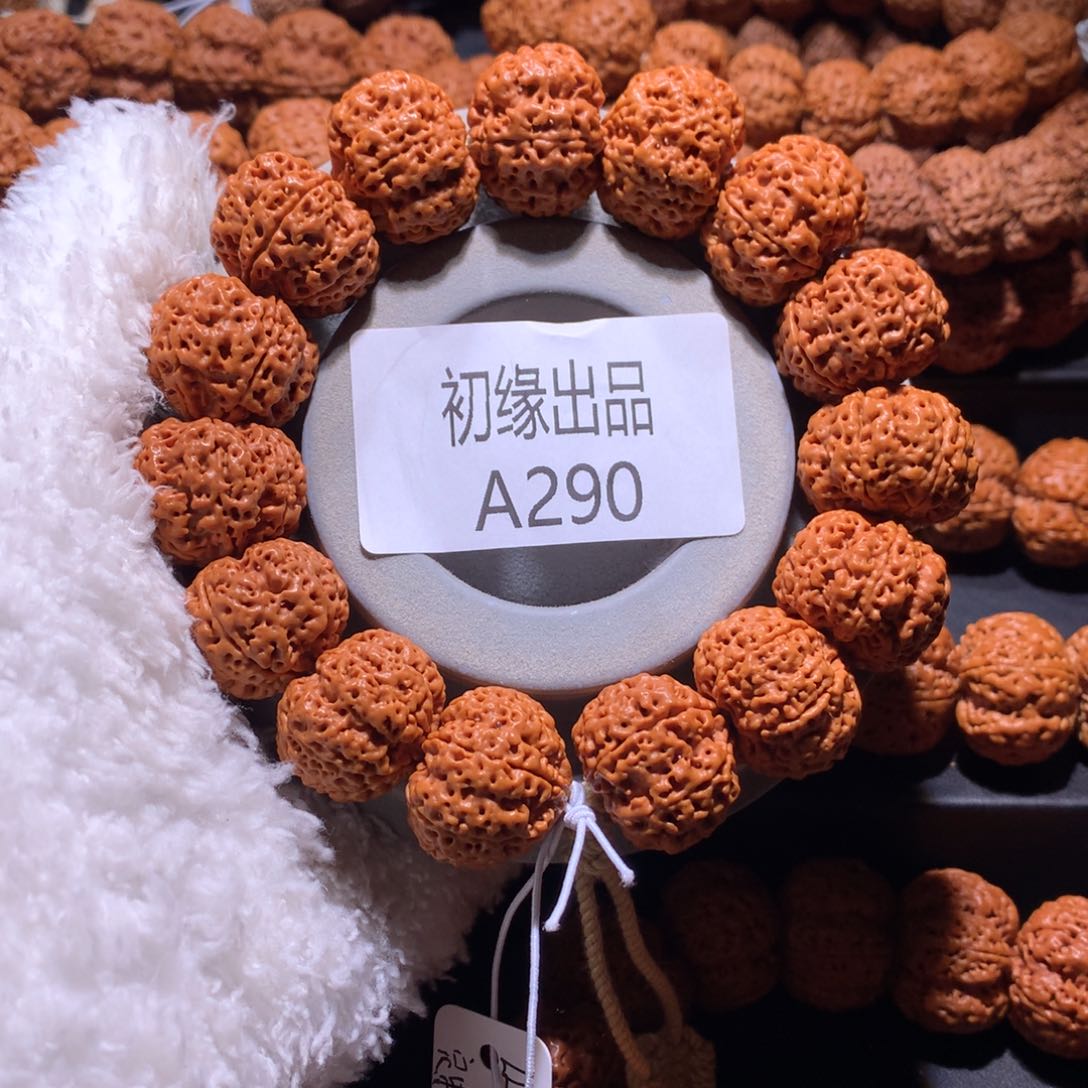 金刚菩提手串22尺飞碟六星蜂王定制