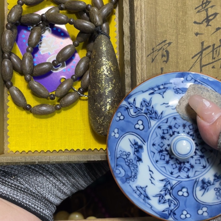 紫砂陶瓷艺术陶瓷艺术陶瓷艺术