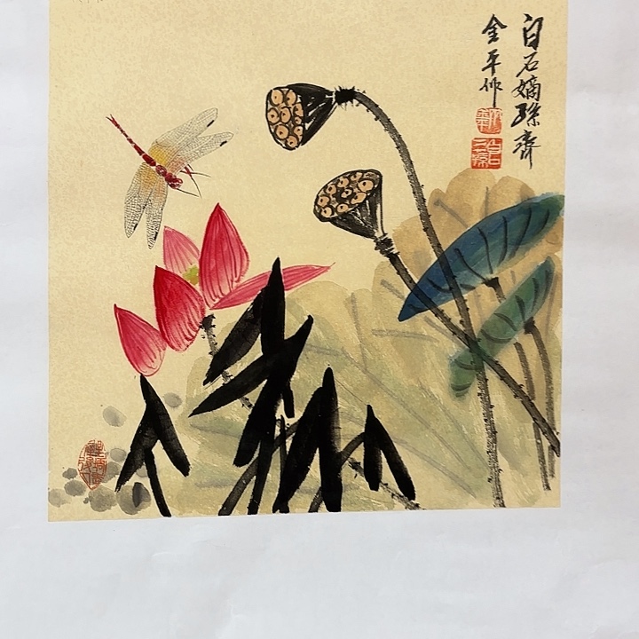 国画国画作品展！