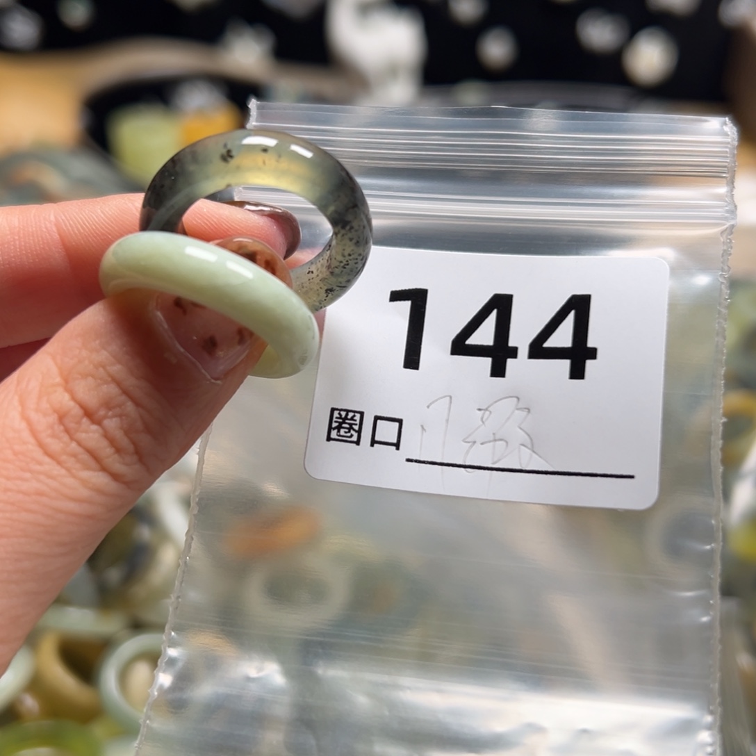 @****蛇纹石玉未镶嵌戒指