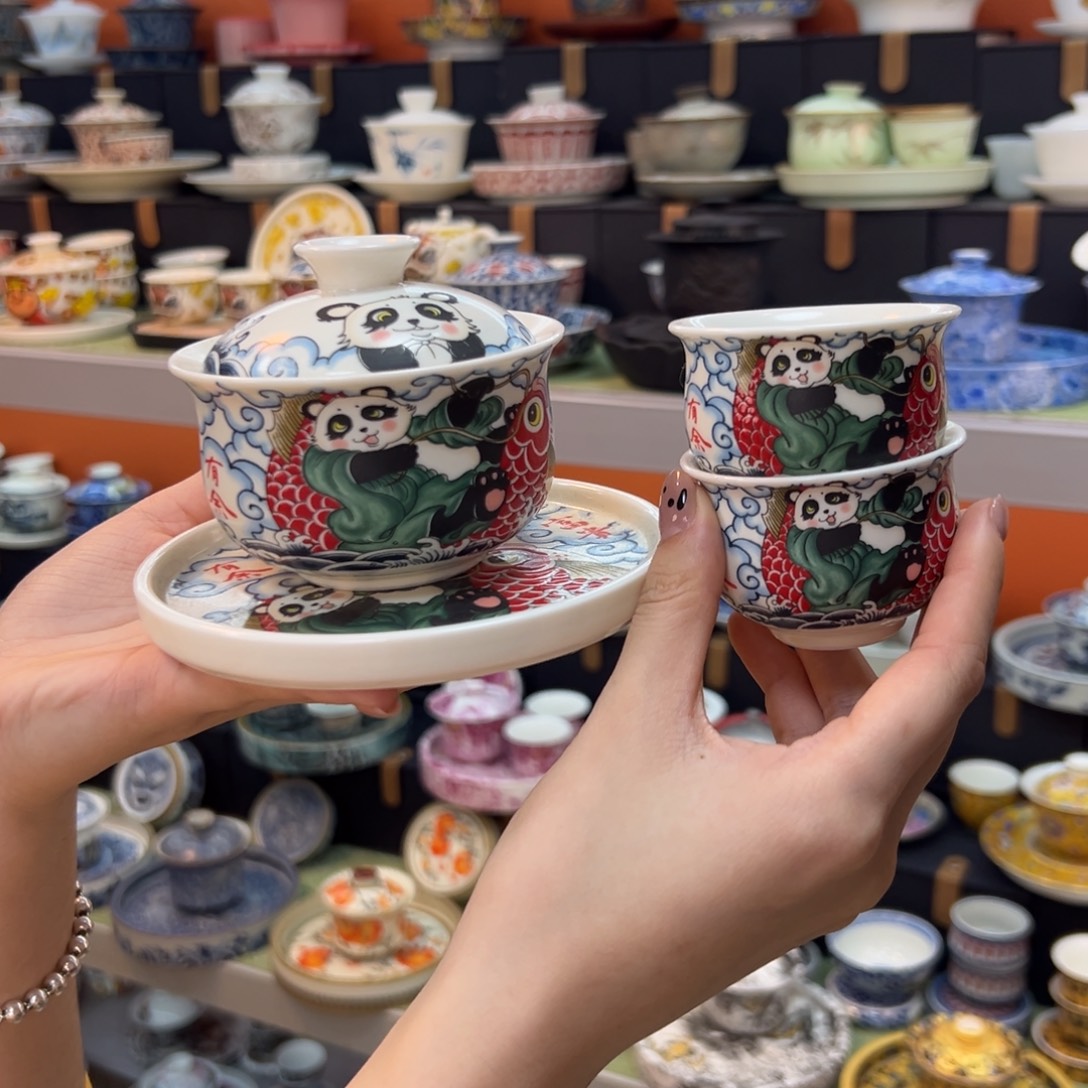 健健康康平平安安