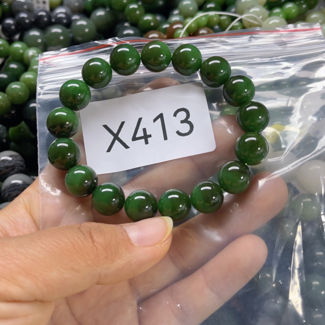 未镶嵌手链和田玉