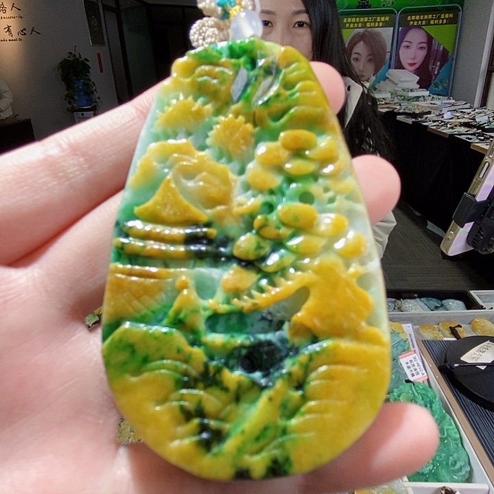 颈饰未镶嵌翡翠翡翠