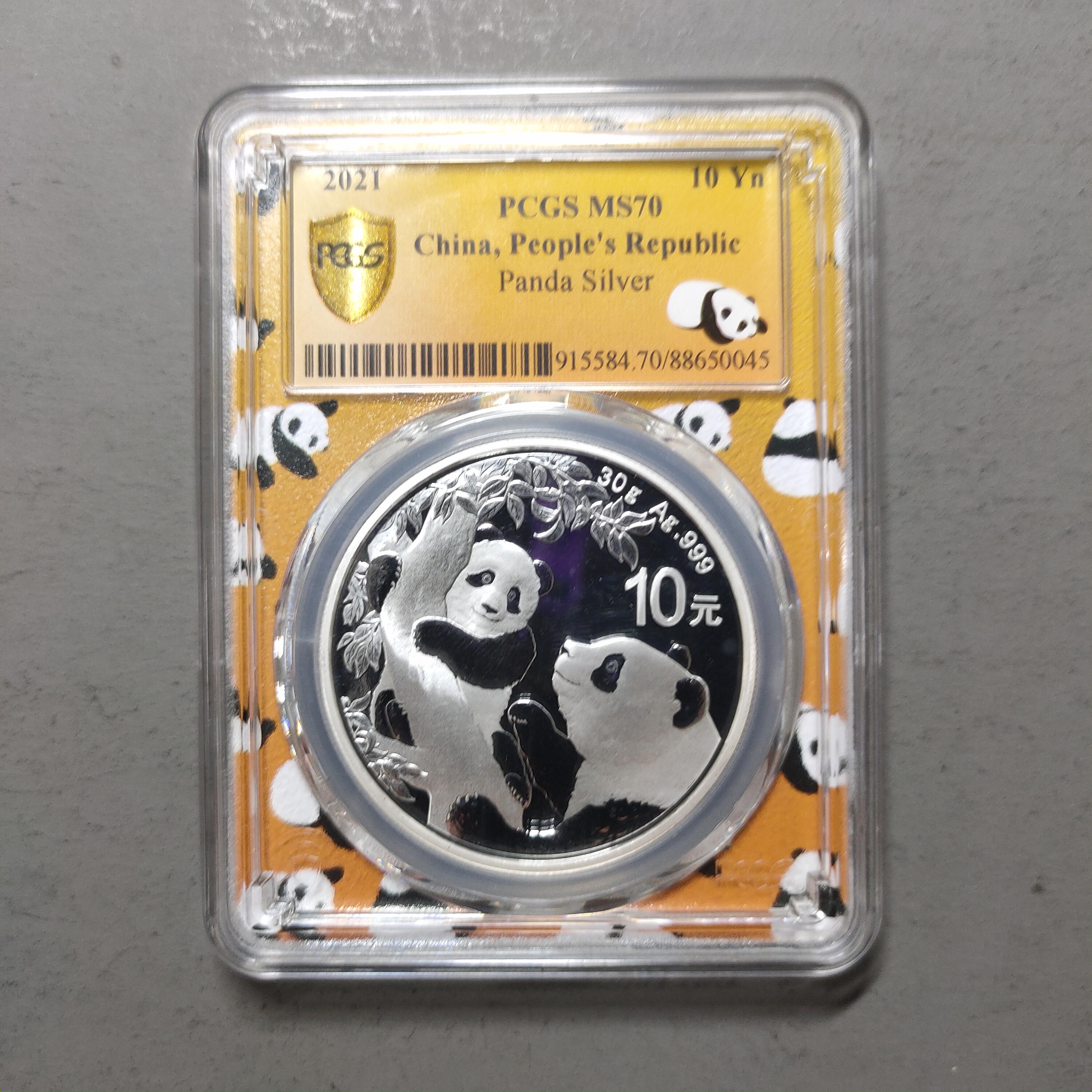 00125-23 2021年熊猫银币