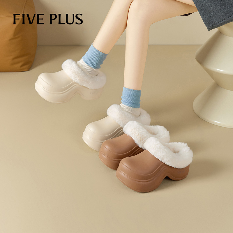 FIVE PLUS厚底棉拖鞋女外穿2025冬季新款加绒保暖洞洞鞋雪地靴