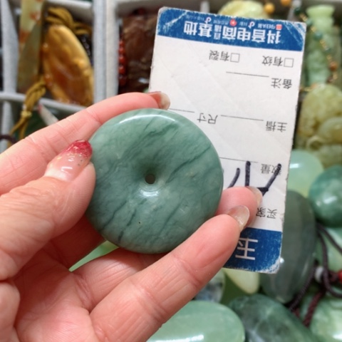 蛇纹石玉手把件未镶嵌