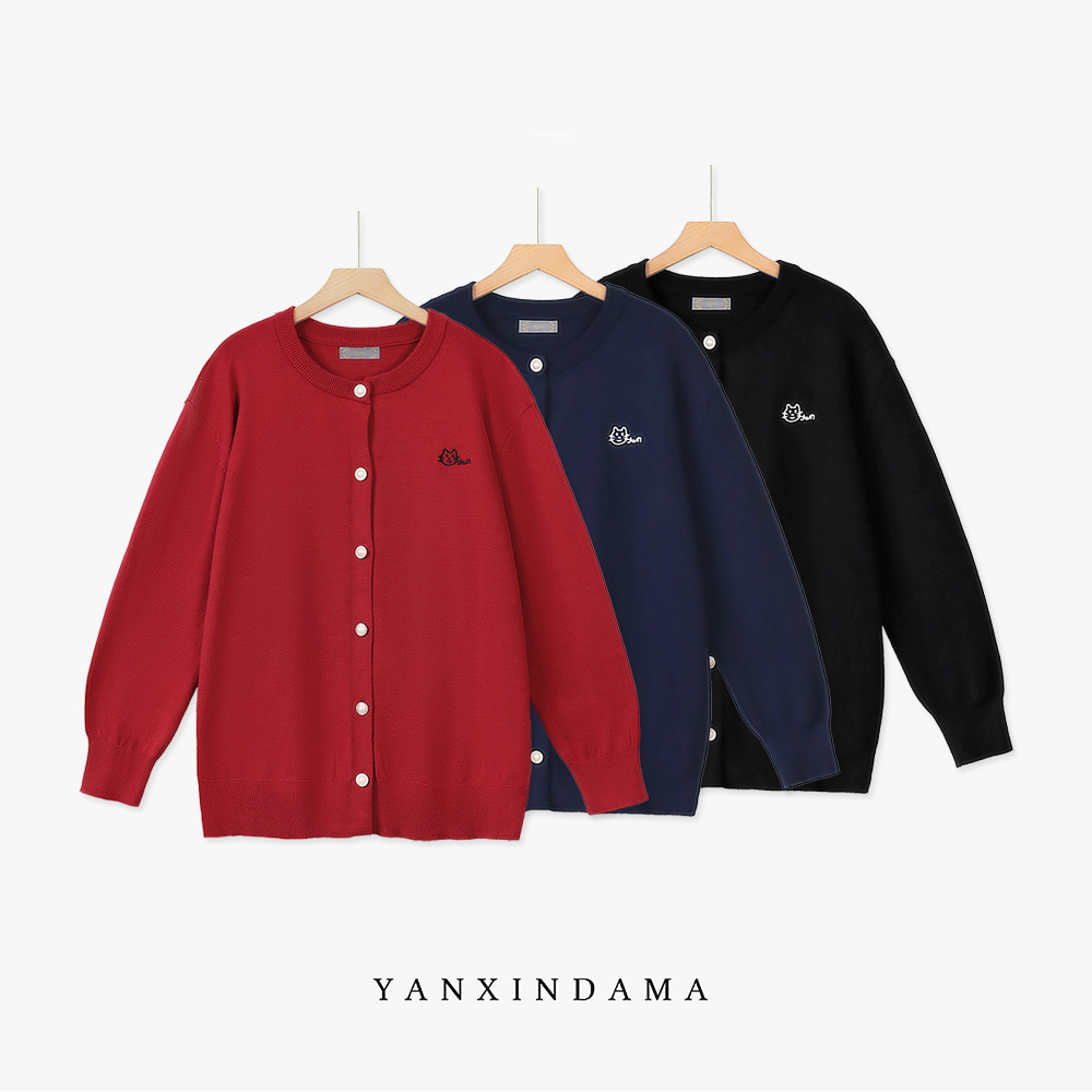 大码女装300斤胖MM韩版圆领刺绣小猫长袖纯色针织开衫8087