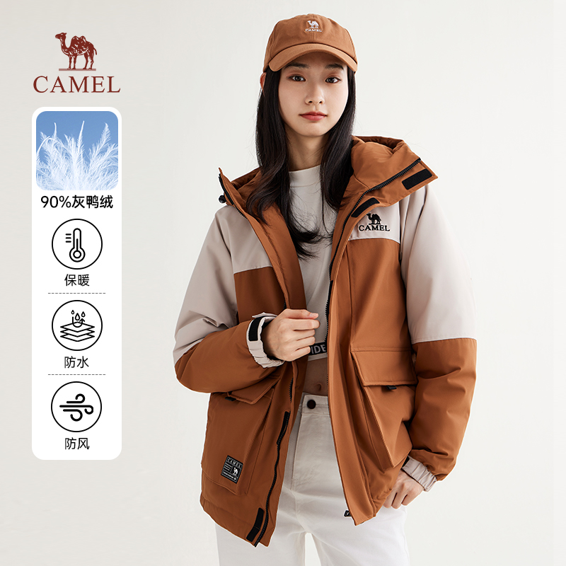 骆驼女装工装羽绒服女连帽短款防风防寒厚保暖外套M13CF00100