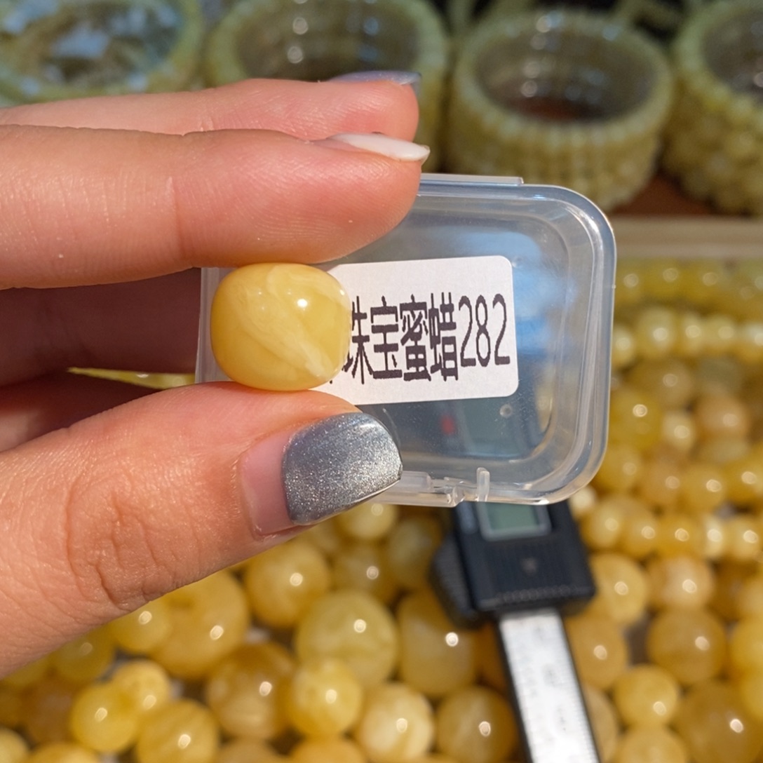 未镶嵌琥珀珠宝奇石282