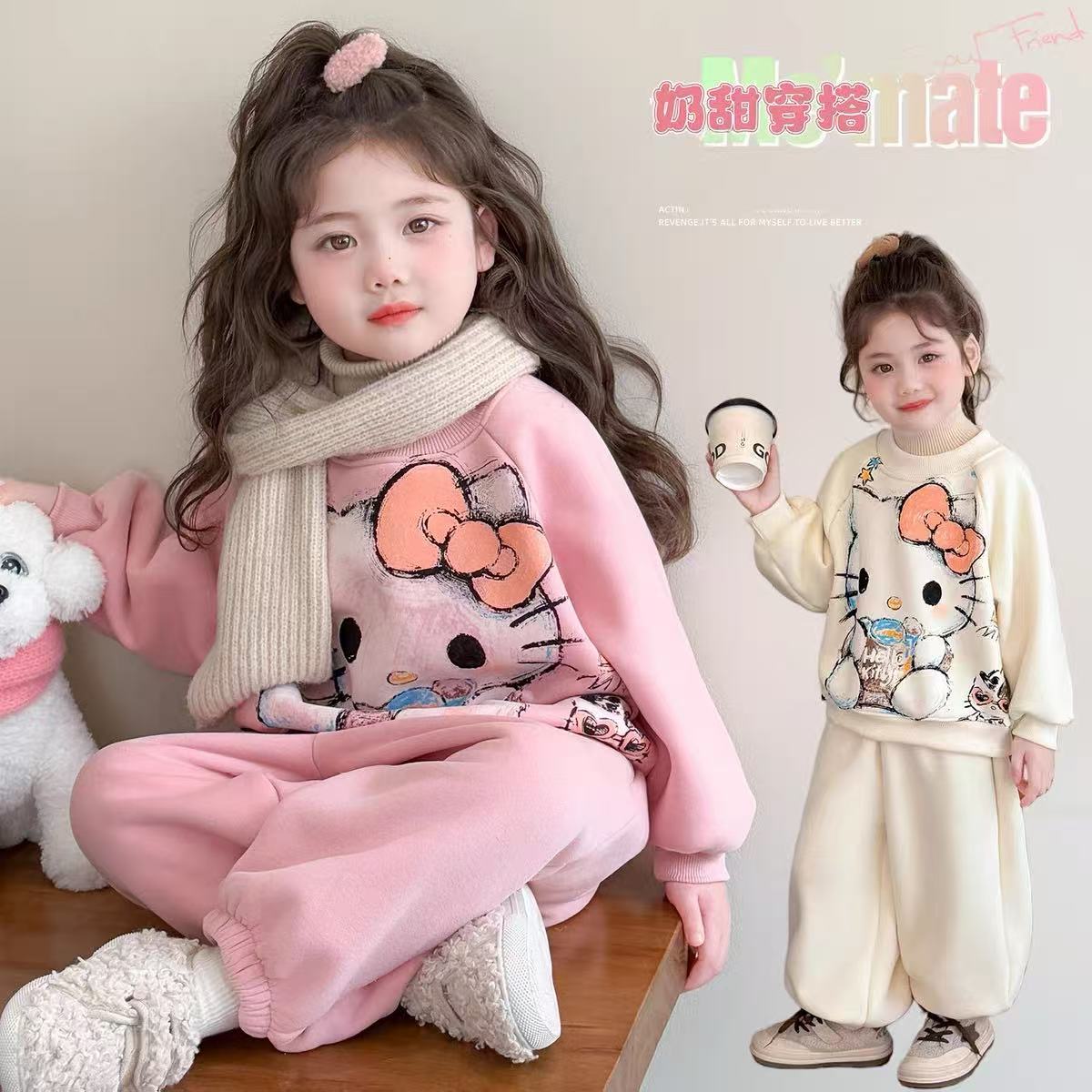 小丸子  56406新款秋季洋气套装女童儿童