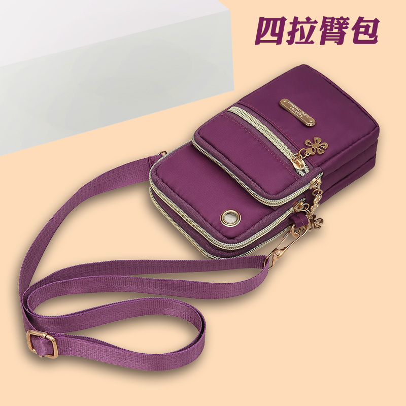 热卖大容量手机包女竖款印花手机袋三层拉链挂脖手臂包牛津布单肩