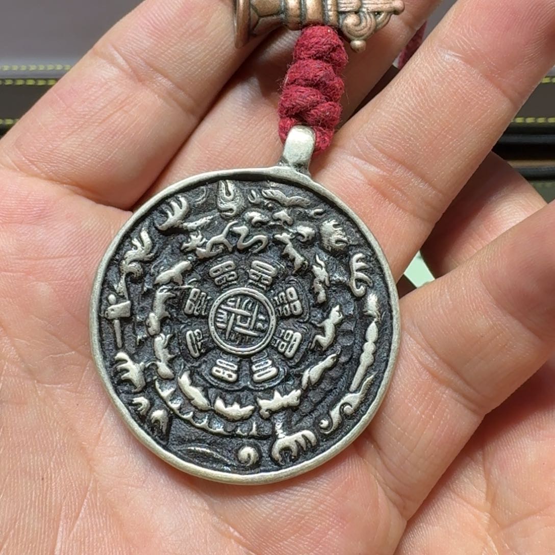 九宫牌喜欢带回家