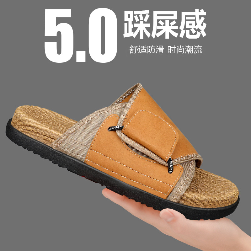 7037-美沙滩鞋男夏季新款休闲防滑一字拖鞋户外两用厚底耐磨凉鞋