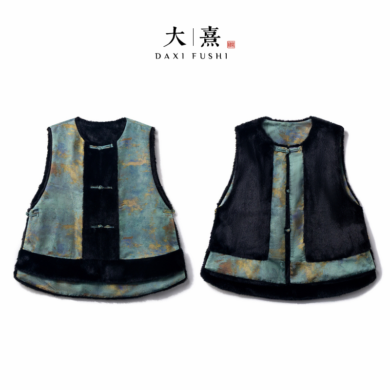 【兰陵】冬季2025新款新中式马甲女式宽松国风双面双穿加厚上衣马夹